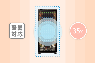 ST-408G-ST-408GL_9