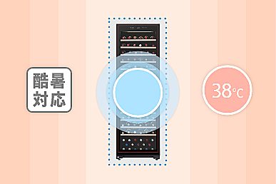 FJC-366GD_7