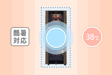 SG-196GD_5