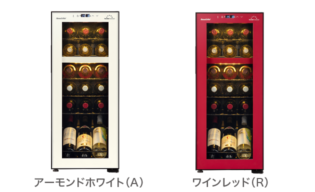 生活家電 冷蔵庫 HomeCellar ホームセラー | ワインセラーのフォルスタージャパン