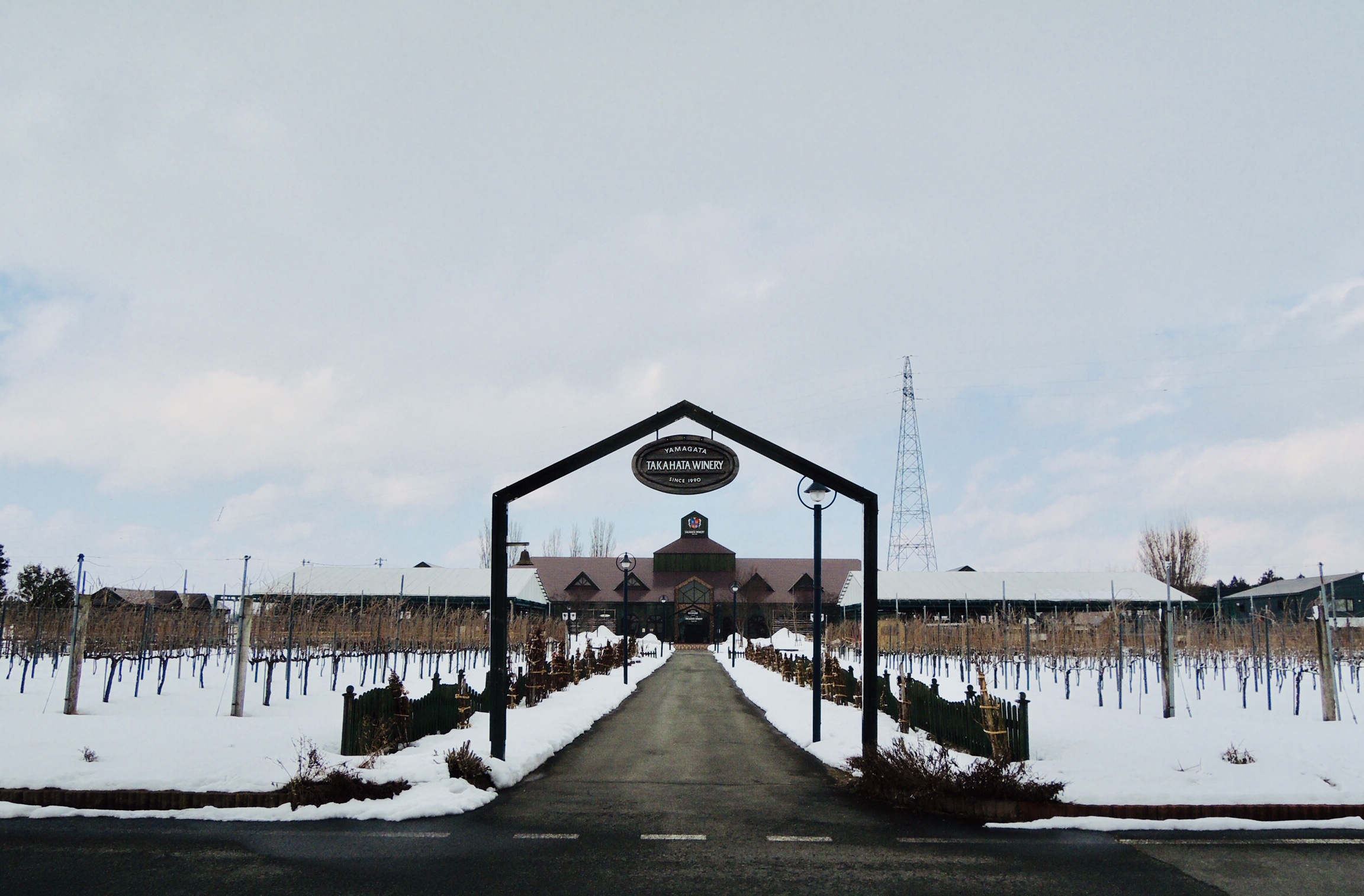 takahatawinery1