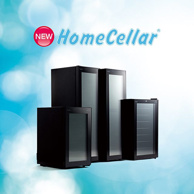 HomeCellarから酷暑対応の新製品が登場（2019年6月中旬） | ワイン 